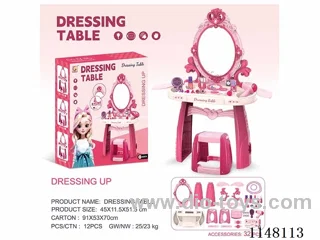 Dressing Table with Lights & Music/3*AA not included