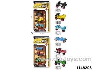 1:64 Scooter Alloy Car