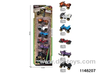 1:64 Scooter Alloy Car
