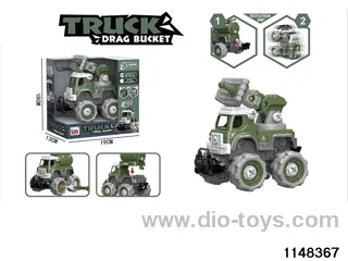 Inertial military radar
