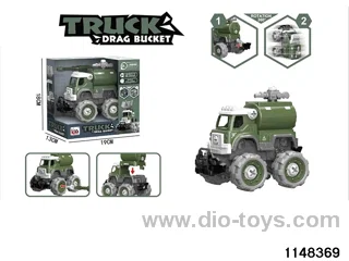 Inertial military water cannon