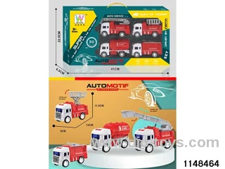 inertial vehicle