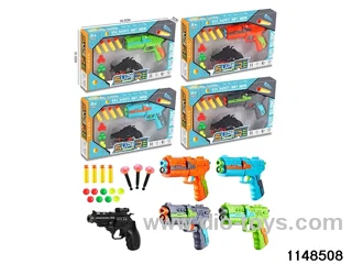 softball gun