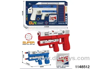 softball gun