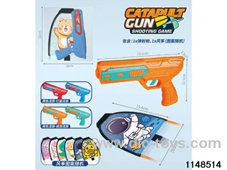 Catapult Kite Gun Set