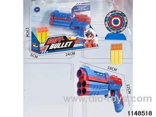 Softball gun set