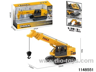 Inertial vehicle (electrified)