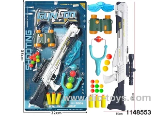 Softball gun set