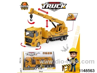 Inertial vehicle set