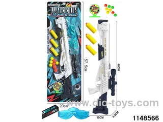 Softball gun set