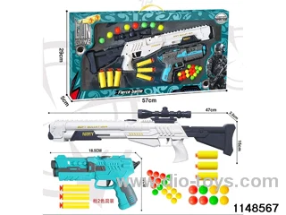 Softball gun set