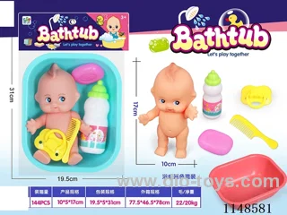 bath toys set