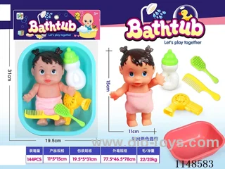 bath toys set
