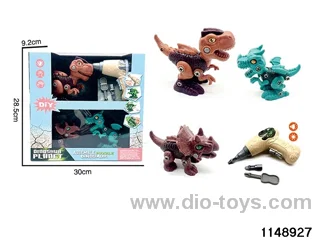 DIY Disassembly Dinosaur Set