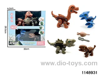DIY Disassembly Dinosaur Set