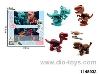 DIY Disassembly Dinosaur Set