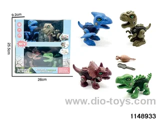DIY Disassembly Dinosaur Set
