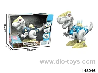 DIY Disassembly Dinosaur Set