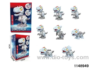 DIY Disassembly Dinosaur Set