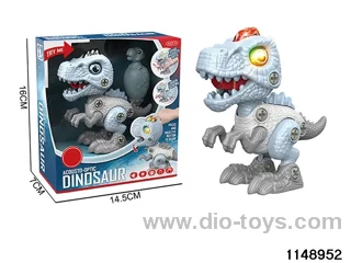 DIY Disassembly Dinosaur Set