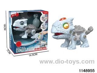 DIY Disassembly Dinosaur Set