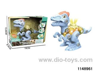DIY Disassembly Dinosaur Set