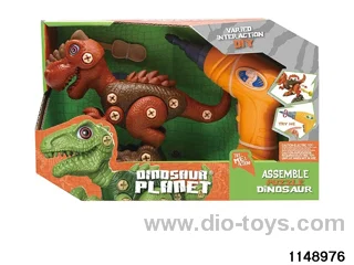 DIY Disassembly Dinosaur Set