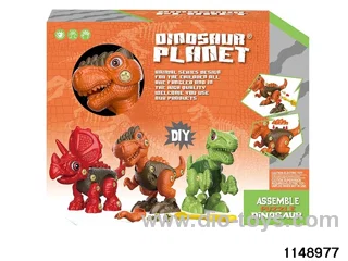 DIY Disassembly Dinosaur Set