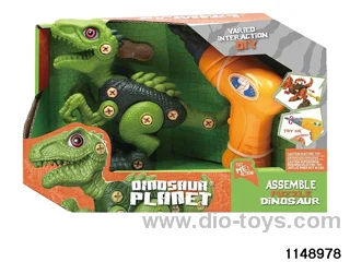 DIY Disassembly Dinosaur Set