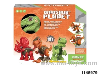 DIY Disassembly Dinosaur Set