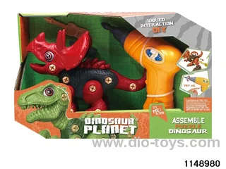DIY Disassembly Dinosaur Set
