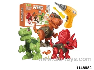 DIY Disassembly Dinosaur Set