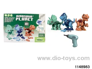 DIY Disassembly Dinosaur Set