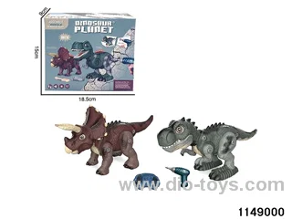 DIY RC Dinosaur with sound & Lights