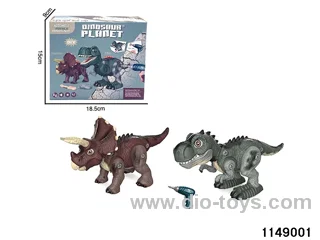 DIY B/O Dinosaur with sound & Lights