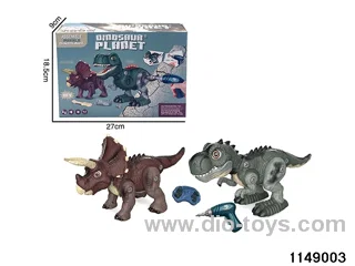 DIY RC Dinosaur with sound & Lights