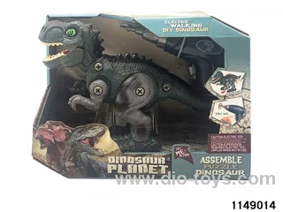 DIY B/O Dinosaur with sound & Lights
