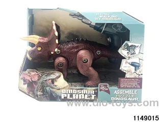 DIY B/O Dinosaur with sound & Lights