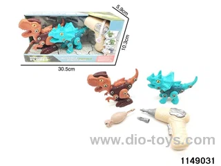 DIY B/O sliding dinosaur