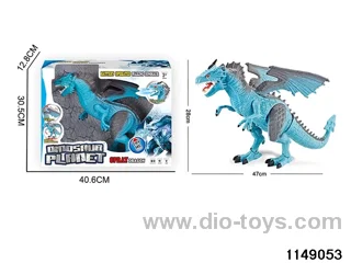 B/O Dinosaur with Sound Lights