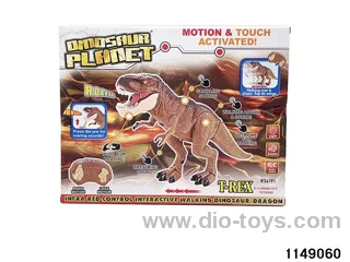 RC Electric Dinosaur with Sound Lights