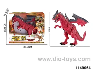 B/O Dinosaur with Sound Lights