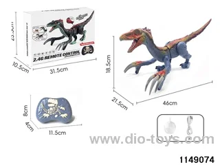 2.4G RC Dinosaur with Sound Lights