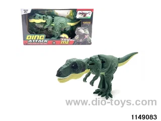 Press to swing the dinosaur