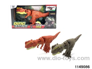 Press to swing the dinosaur with Sound Lights
