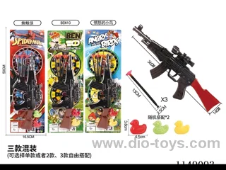 Softball gun with 2 ducks (mixed)