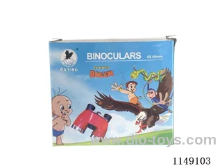 Binoculars (with compass)