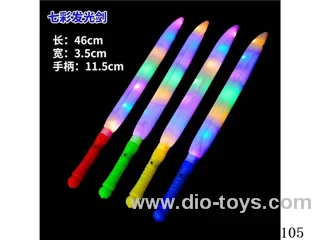 Colourful Glowing Sword