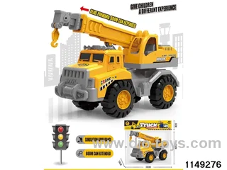 sliding vehicle