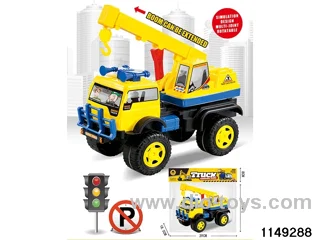 sliding vehicle